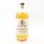 Lindores Abbey MCDXCIV Commemorative Release