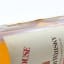 Famous Grouse Circa 1970’s 26 2/3 Fl Oz