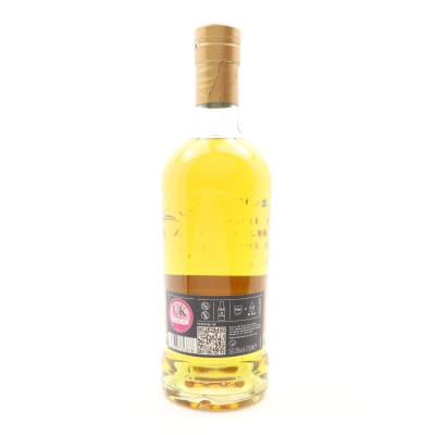 Ardnamurchan AD/ Cask Strength Release 2024 7 Year Old, Bourbon & Sherry Cask, 2024, 58.3% whisky bottle