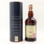 Glenfarclas 25 Year Old