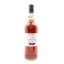 Springbank 2011 13 Year Old Duty Paid Sample