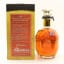 Blanton's Gold Edition