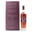 GlenDronach 21 Year Old