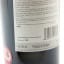 Caol Ila 2013 Samaroli For TheWhiskyBarrel.com 15th Anniversary
