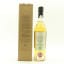 Dornoch 2018 5 Year Old Single Cask #130 Thompson Bros 50cl