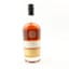 Starward Cognac Cask Finish Whisky Club Exclusive