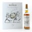 Macallan The Archival Series - Folio 7