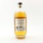 Lindores Abbey Single Malt