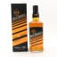 Jack Daniel’s Old No.7 For McLaren F1 Team 2024 Edition