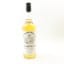 Manager’s Dram Strathmill 15 Year Old