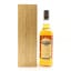 Midleton Very Rare 2017 Release