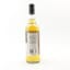Craigellachie 2009 13 Year Old Thompson Bros Chichibu Festival Bottling