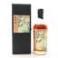 Karuizawa 2000 Single Cask #507