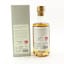Bivrost Yggdrasil 2024 50cl