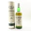 Laphroaig 10 Year Old Pre Royal Warrant 75cl