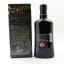 Highland Park Valfather