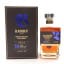 Bladnoch 25 Year Old Talia 200th Anniversary