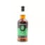Springbank 15 Year Old 2025 Release