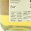 Lagg 2020 5 Year Old First-Ever Single Cask #0983