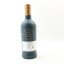 Ardnamurchan AD/06:15 Cask #294 For The Independent Whisky Bars Of Scotland