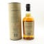 Balvenie 14 Year Old Caribbean Cask