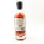 Boutique-Y Whisky Co FEW Spirits Batch #1 50cl