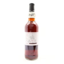 SPRINGBANK 2011 14 YEAR OLD DUTY PAID SAMPLE