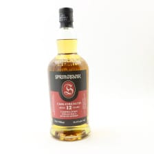 Springbank 12 2026 Release