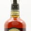 Michter's Toasted Barrel Finish Straight Bourbon