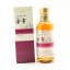 Nikka Yoichi Sherry & Sweet Distillery Exclusive 18cl