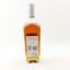 The Cairn Distillery 3 Year Old ‘First Peek'