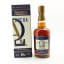 Enmore 1988-1990 30 Year Old Demerara Rum Omega