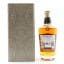 Midleton Very Rare 2023 Release