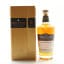 Midleton Very Rare 2020 Release 75cl