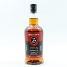 SPRINGBANK 2014 10 YEAR OLD AMONTILLADO CASK MATURED