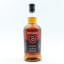 Springbank 2014 10 Year Old Amontillado Cask Matured