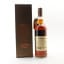 Glendronach 1993 25 Year Old Single Cask #5854
