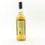 Secret Speyside 2006 17 Year Old Thompson Bros