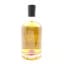 An Orkney 2008 12 Year Old North Star Tyndrum Whisky Exclusive