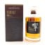 Hibiki 21 Year Old