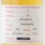 Springbank 2014 11 Year Old Duty Paid Sample