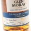 Glen Moray 2017 Private Cask Collection Palo Cortado Finish