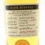 Torabhaig 2017 5 Year Old Single Cask #115 Club Reserve