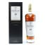 Macallan 18 Year Old Sherry Oak 2018 Release