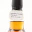 Springbank 2014 10 Year Old Duty Paid Sample