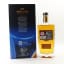 Mortlach Special Release 2023