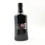 Highland Park The Dolphins Royal Navy Submarine Service Bottling 2nd Release