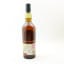 Lagavulin 16 Year Old