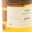 Ledaig 2004 Gordon & MacPhail Cask Strength