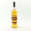 Glen Grant 18 Year Old Rare Edition